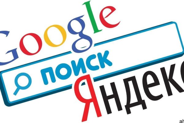 Как вернуть профиль в кракене
