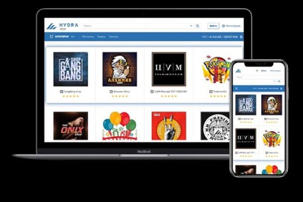 Кракен шоп krakenweb site