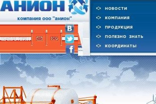 Что такое kraken 2krn cc