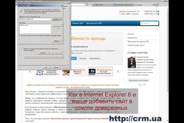 Магазин кракен в москве наркотики