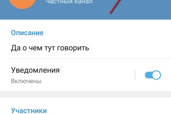 Kra31.at