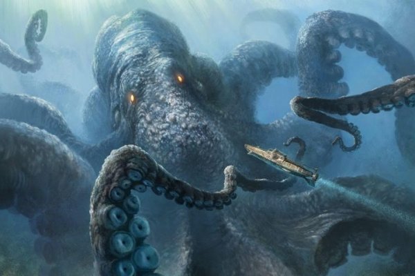 Kraken актуальное