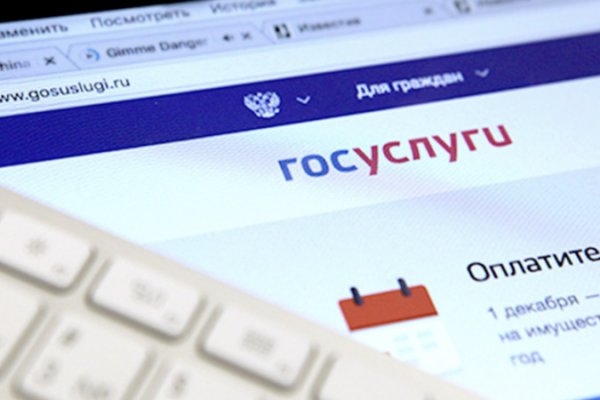 Почему не работает кракен сегодня