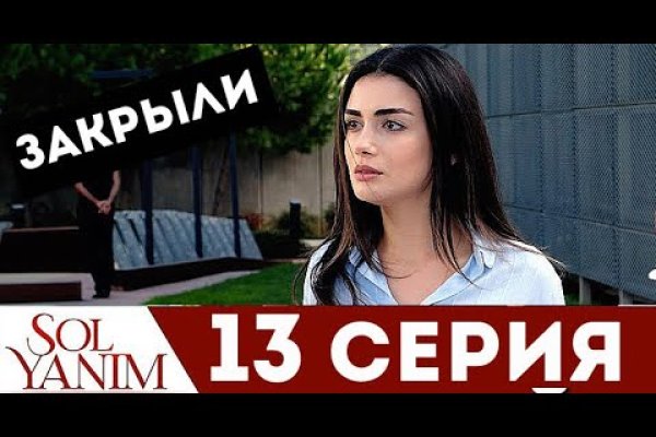 Как зайти на кракен через тор браузер