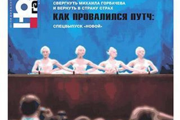 Ссылка кракена kraken clear com