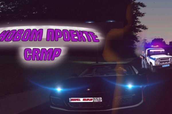 Кракен сайт store