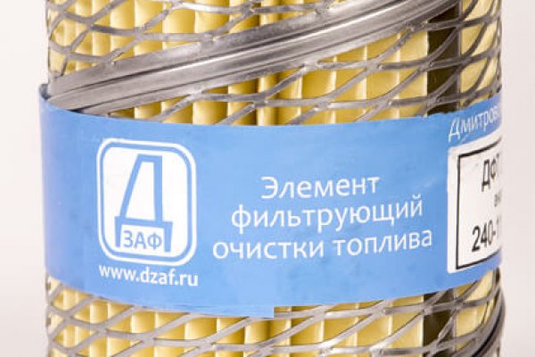 Кракен тор браузер