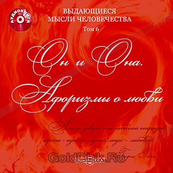 Кракен без впн