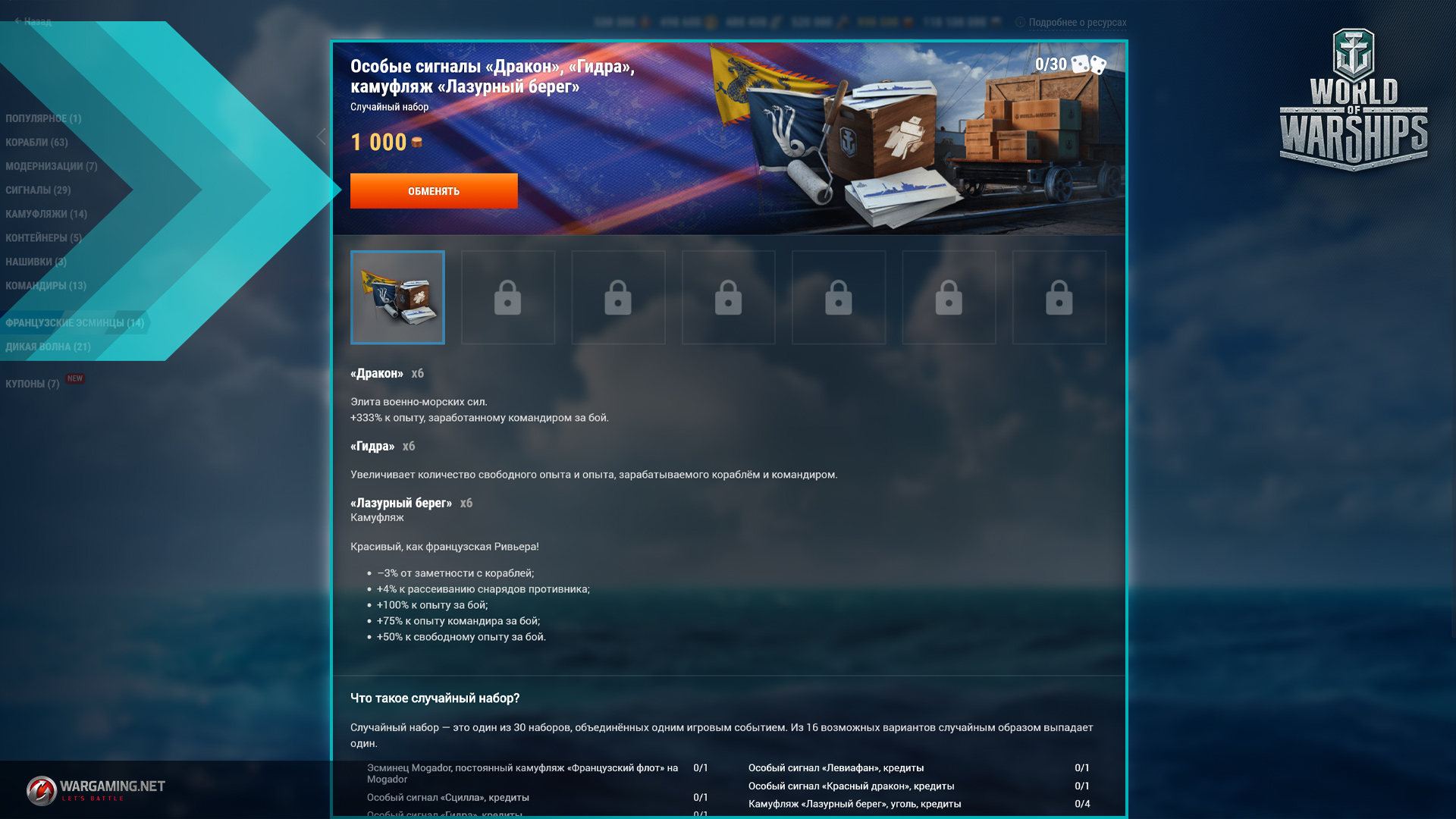 Kraken вход